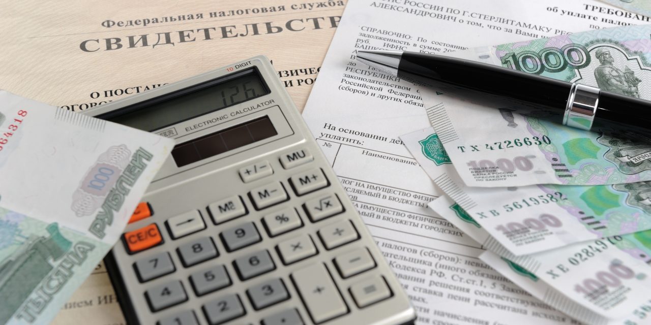 Certyfikaty rezydencji podatkowej – czym są i kto ich potrzebuje?